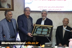 دانشگاه فرهنگیان و تربیت معلم مقدس ترین جا برای خدمت است 15