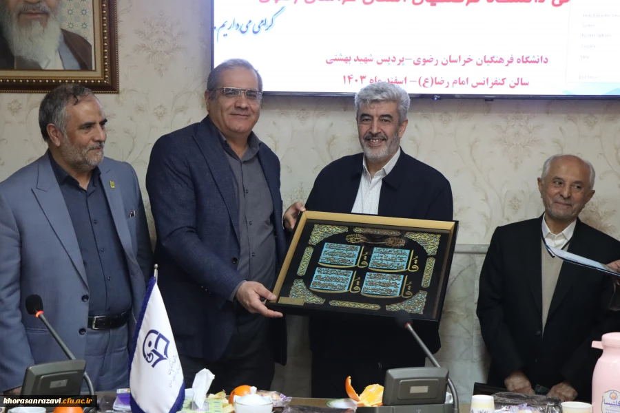 دانشگاه فرهنگیان و تربیت معلم مقدس ترین جا برای خدمت است 15