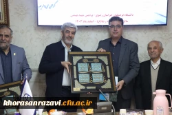 دانشگاه فرهنگیان و تربیت معلم مقدس ترین جا برای خدمت است 16