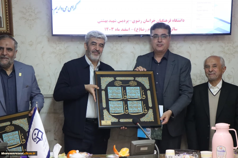 دانشگاه فرهنگیان و تربیت معلم مقدس ترین جا برای خدمت است 16