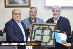 دانشگاه فرهنگیان و تربیت معلم مقدس ترین جا برای خدمت است 19