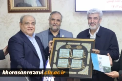 دانشگاه فرهنگیان و تربیت معلم مقدس ترین جا برای خدمت است 21