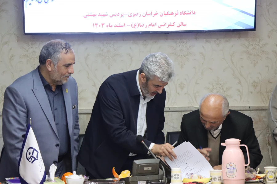 دانشگاه فرهنگیان و تربیت معلم مقدس ترین جا برای خدمت است 7