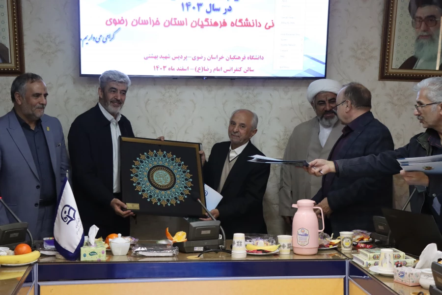 دانشگاه فرهنگیان و تربیت معلم مقدس ترین جا برای خدمت است 8