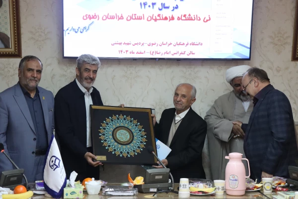 دانشگاه فرهنگیان و تربیت معلم مقدس ترین جا برای خدمت است 9