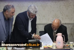 دانشگاه فرهنگیان و تربیت معلم مقدس ترین جا برای خدمت است 15