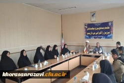 مراسم تکریم ومعارفه تمشیت مرکز آموزش عالی شهید کلاهدوز قوچان برگزار شد .
 2