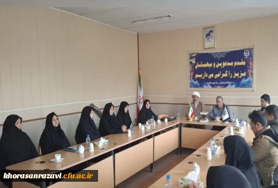 مراسم تکریم ومعارفه تمشیت مرکز آموزش عالی شهید کلاهدوز قوچان برگزار شد .
