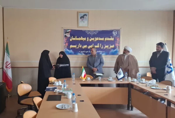 مراسم تکریم ومعارفه تمشیت مرکز آموزش عالی شهید کلاهدوز قوچان برگزار شد .
 2