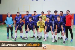 پایان المپیاد ورزشی دانشجومعلمان پسر خراسان رضوی  2