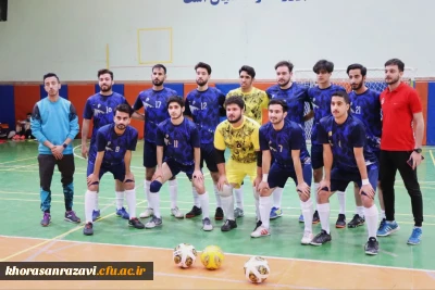 پایان المپیاد ورزشی دانشجومعلمان پسر خراسان رضوی 