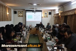 برگزاری دوره توانمندسازی مدرسین کارورزی۴ 4