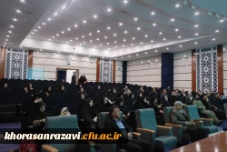 برگزاری دوره توانمندسازی مدرسین کارورزی۴ 6