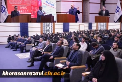 نشست توجیهی طرح وزارتی نماد  2