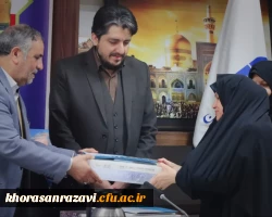 جلسه برنامه ریزی استقبال از ماه مبارک رمضان 2