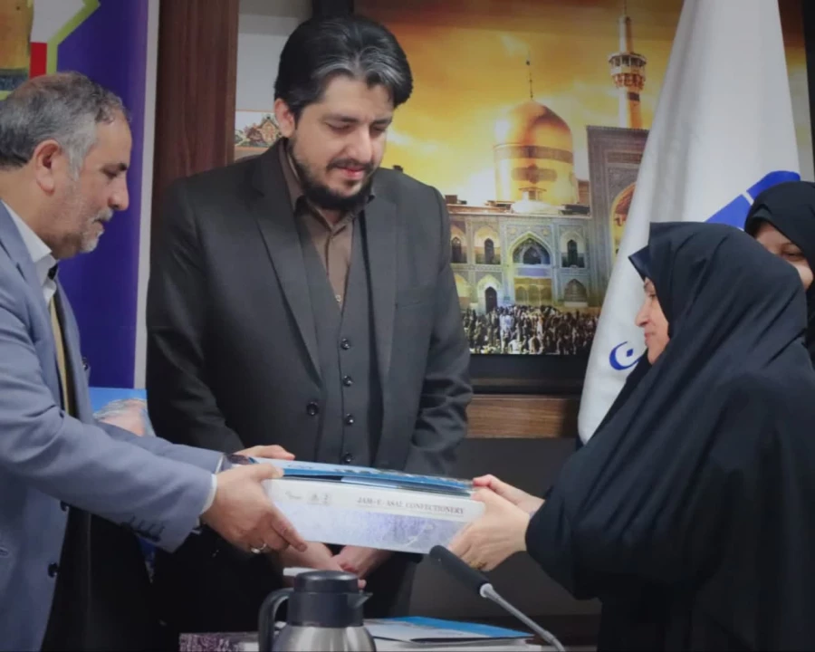 جلسه برنامه ریزی استقبال از ماه مبارک رمضان 2