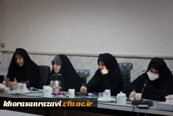 جلسه برنامه ریزی استقبال از ماه مبارک رمضان 4