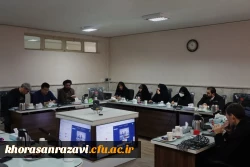 جلسه برنامه ریزی استقبال از ماه مبارک رمضان 6