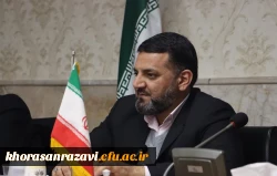 #گزارش
نشست احسان عظیمی راد نماینده مردم مشهد و کلات و سخنگوی کمیسیون آموزش و تحقیقات مجلس با جمعی از اساتید و نمایندگان تشکل های دانشجویی دانشگاه فرهنگیان خراسان رضوی
 2