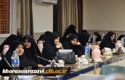 #گزارش
نشست احسان عظیمی راد نماینده مردم مشهد و کلات و سخنگوی کمیسیون آموزش و تحقیقات مجلس با جمعی از اساتید و نمایندگان تشکل های دانشجویی دانشگاه فرهنگیان خراسان رضوی
 4