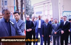 ادای احترام مدیرکل آموزش و پرورش استان خراسان رضوی به شهدای گمنام پردیس شهید بهشتی
 2