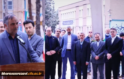 ادای احترام مدیرکل آموزش و پرورش استان خراسان رضوی به شهدای گمنام پردیس شهید بهشتی
