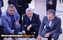 ادای احترام مدیرکل آموزش و پرورش استان خراسان رضوی به شهدای گمنام پردیس شهید بهشتی
 3