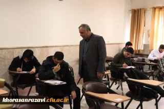 سی امین مرحله المپیاد علمی دانشجویی در پردیس شهید بهشتی مشهد برگزار شد.

