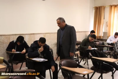 سی امین مرحله المپیاد علمی دانشجویی در پردیس شهید بهشتی مشهد برگزار شد.

