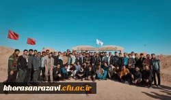 اعزام بیش از 700 دانشجو معلم استان خراسان رضوی  به اردوی معنوی و زیارتی راهیان نور 2