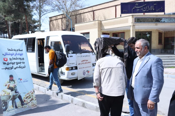 افتتاح اردوی جهادی دانشجویان دانشگاه فرهنگیان استان خراسان رضوی 4