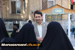 افتتاح اردوی جهادی دانشجویان دانشگاه فرهنگیان استان خراسان رضوی 11