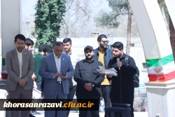 افتتاح اردوی جهادی دانشجویان دانشگاه فرهنگیان استان خراسان رضوی 13