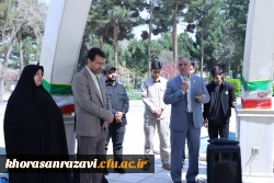 افتتاح اردوی جهادی دانشجویان دانشگاه فرهنگیان استان خراسان رضوی 14