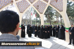 افتتاح اردوی جهادی دانشجویان دانشگاه فرهنگیان استان خراسان رضوی 15