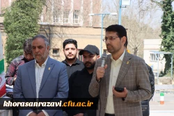 افتتاح اردوی جهادی دانشجویان دانشگاه فرهنگیان استان خراسان رضوی 16