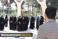 افتتاح اردوی جهادی دانشجویان دانشگاه فرهنگیان استان خراسان رضوی 17