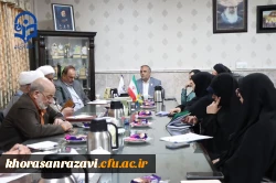 ✅ یادواره شهدای دانشجوی دانشگاه فرهنگیان استان خراسان رضوی برگزار می گردد .   2