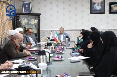 ✅ یادواره شهدای دانشجوی دانشگاه فرهنگیان استان خراسان رضوی برگزار می گردد .  