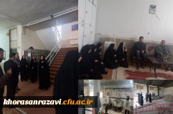 بازدید مدیریت امور پردیس های دانشگاه فرهنگیان استان خراسان رضوی از مرکز شهید کلاهدوز قوچان  2