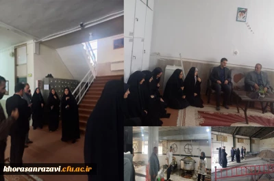 بازدید مدیریت امور پردیس های دانشگاه فرهنگیان استان خراسان رضوی از مرکز شهید کلاهدوز قوچان 