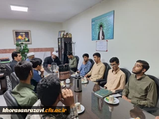  اولین جلسه شورای اقامه نماز دانشجویی دانشگاه فرهنگیان خراسان رضوی پردیس شهید بهشتی برگزار شد