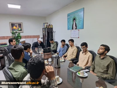  اولین جلسه شورای اقامه نماز دانشجویی دانشگاه فرهنگیان خراسان رضوی پردیس شهید بهشتی برگزار شد