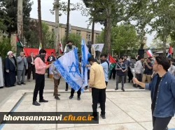  تجمع جامعه دانشگاهی شهر مشهد در دانشگاه فرهنگیان خراسان رضوی در محکومیت جنایات رژیم صهیونی علیه مردم مظلوم فلسطین و غزه با حضور استادان، کارکنان و دانشجویان  2