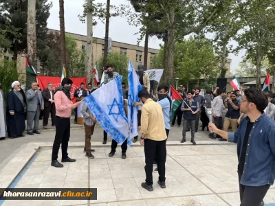  تجمع جامعه دانشگاهی  در دانشگاه فرهنگیان خراسان رضوی در محکومیت جنایات رژیم صهیونی علیه مردم مظلوم فلسطین و غزه با حضور استادان، کارکنان و دانشجویان 