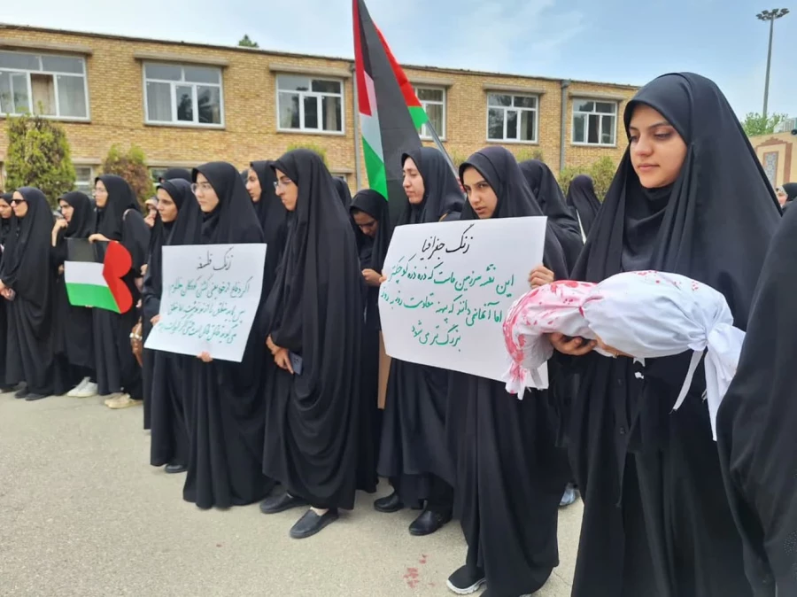  تجمع جامعه دانشگاهی شهر مشهد در دانشگاه فرهنگیان خراسان رضوی در محکومیت جنایات رژیم صهیونی علیه مردم مظلوم فلسطین و غزه با حضور استادان، کارکنان و دانشجویان  8