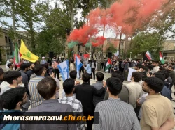  تجمع جامعه دانشگاهی شهر مشهد در دانشگاه فرهنگیان خراسان رضوی در محکومیت جنایات رژیم صهیونی علیه مردم مظلوم فلسطین و غزه با حضور استادان، کارکنان و دانشجویان  9