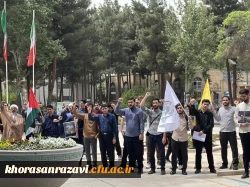  تجمع جامعه دانشگاهی شهر مشهد در دانشگاه فرهنگیان خراسان رضوی در محکومیت جنایات رژیم صهیونی علیه مردم مظلوم فلسطین و غزه با حضور استادان، کارکنان و دانشجویان  10