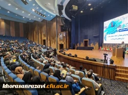 برگزاری دومین همایش استانی، ادبی و فرهنگی هفت شهر عشق و نکوداشت مقام عطار نیشابوری
 3