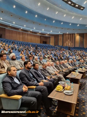 برگزاری دومین همایش استانی، ادبی و فرهنگی هفت شهر عشق و نکوداشت مقام عطار نیشابوری
